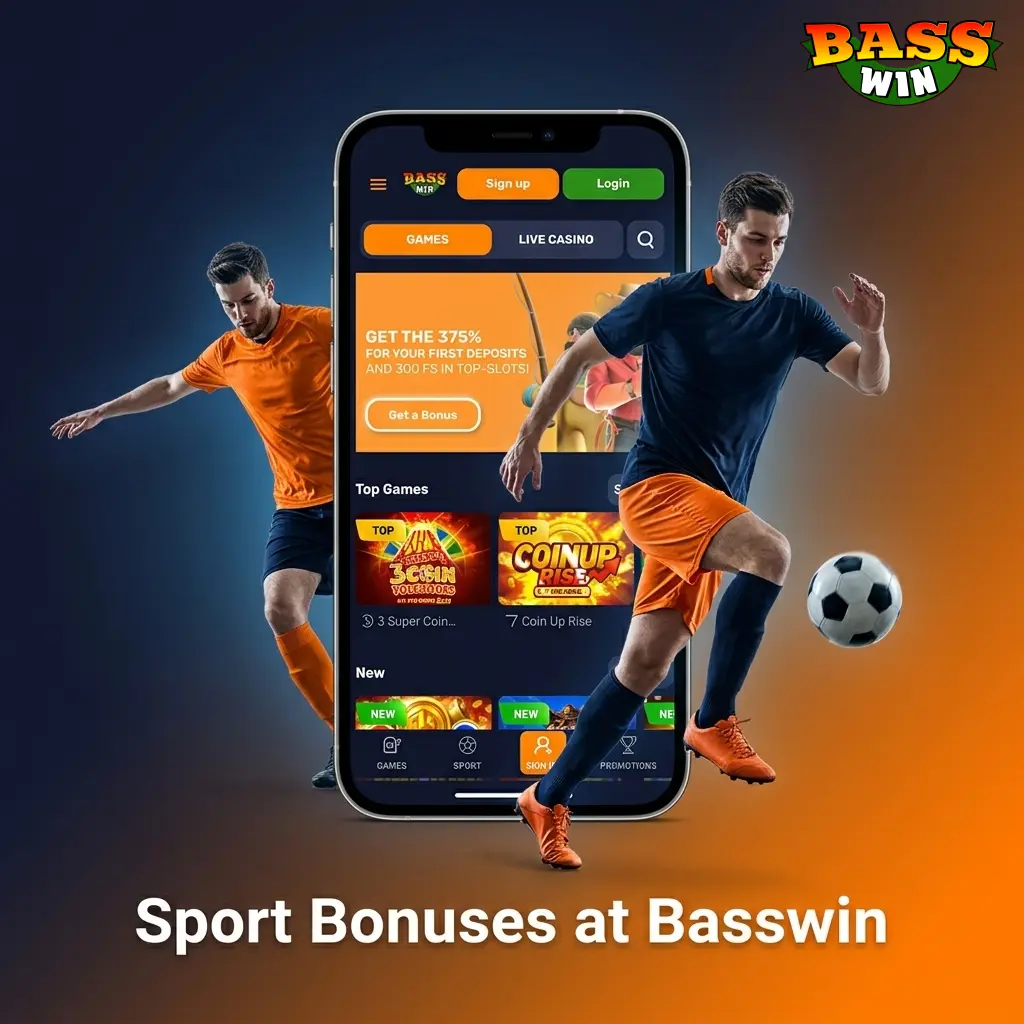 Basswin sport bonuses including free bets, acca boosts, and enhanced odds for UK bettors on football, racing, and esports