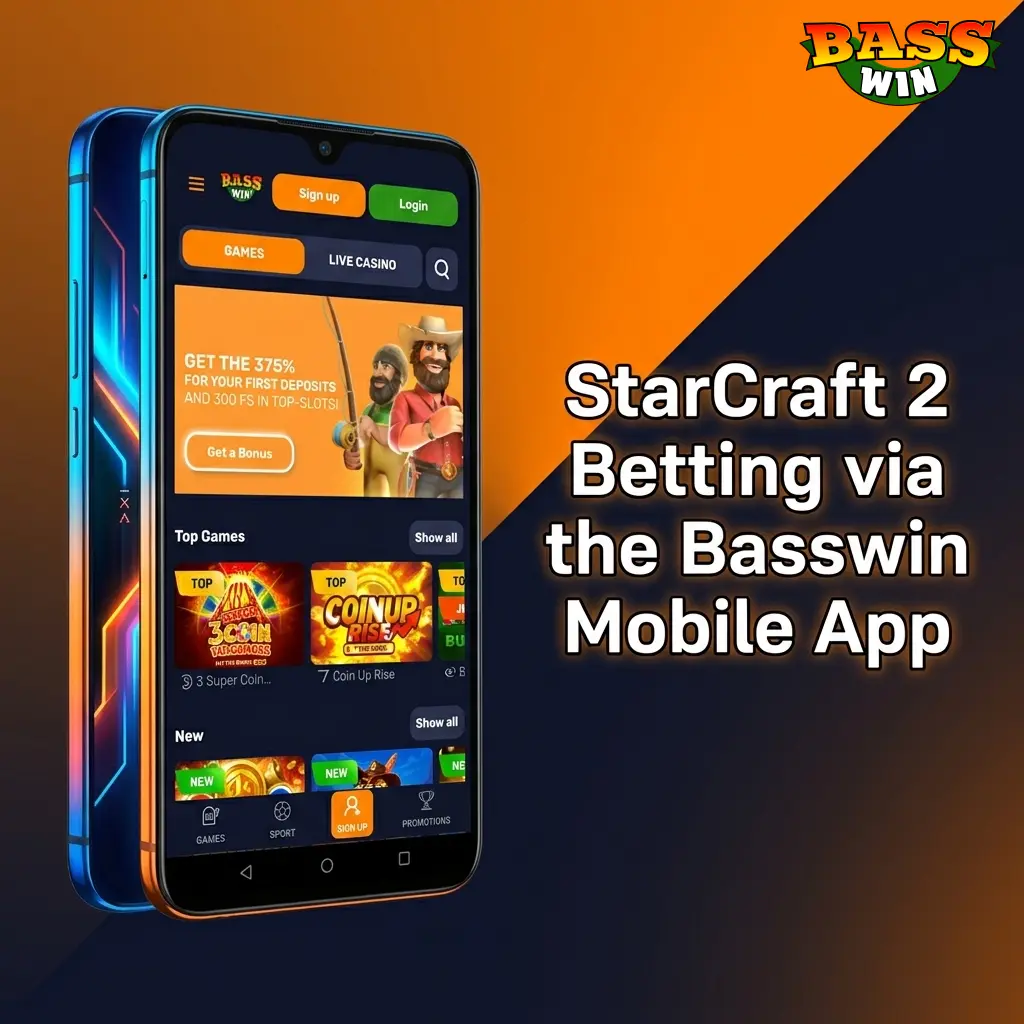 Basswin mobile app interface showing StarCraft 2 esports betting markets with live odds on an Android device